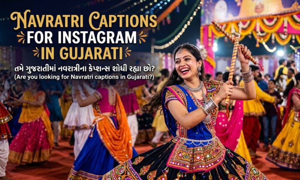 Navratri Captions for Instagram in Gujarati